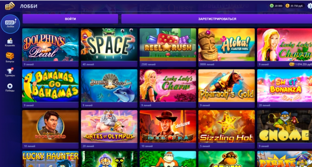 Poperlo Casino